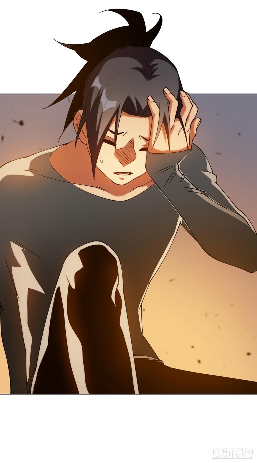 Martial Inverse chapter 32 halaman 38