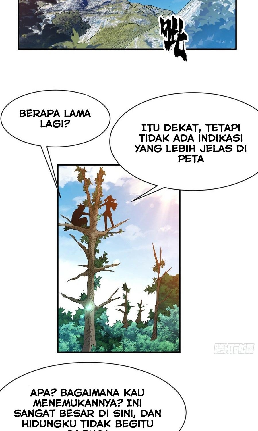 Martial Inverse chapter 34 halaman 3