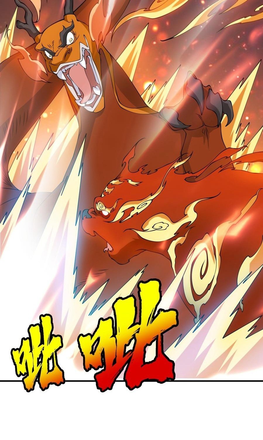 Martial Inverse chapter 34 halaman 9
