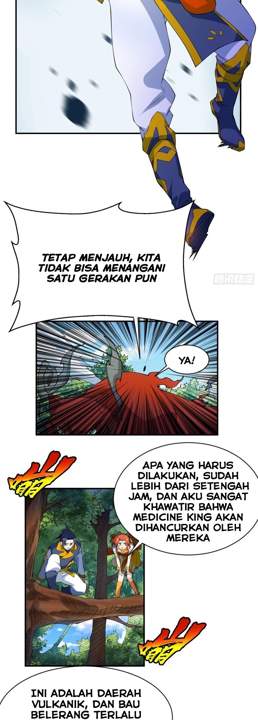 Martial Inverse chapter 34 halaman 14