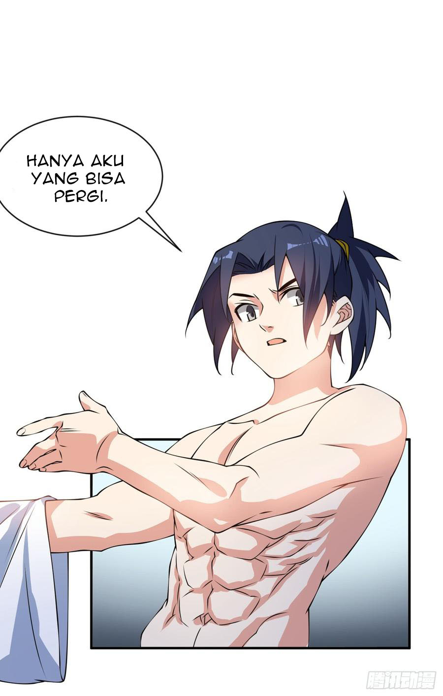 Martial Inverse chapter 35 halaman 13