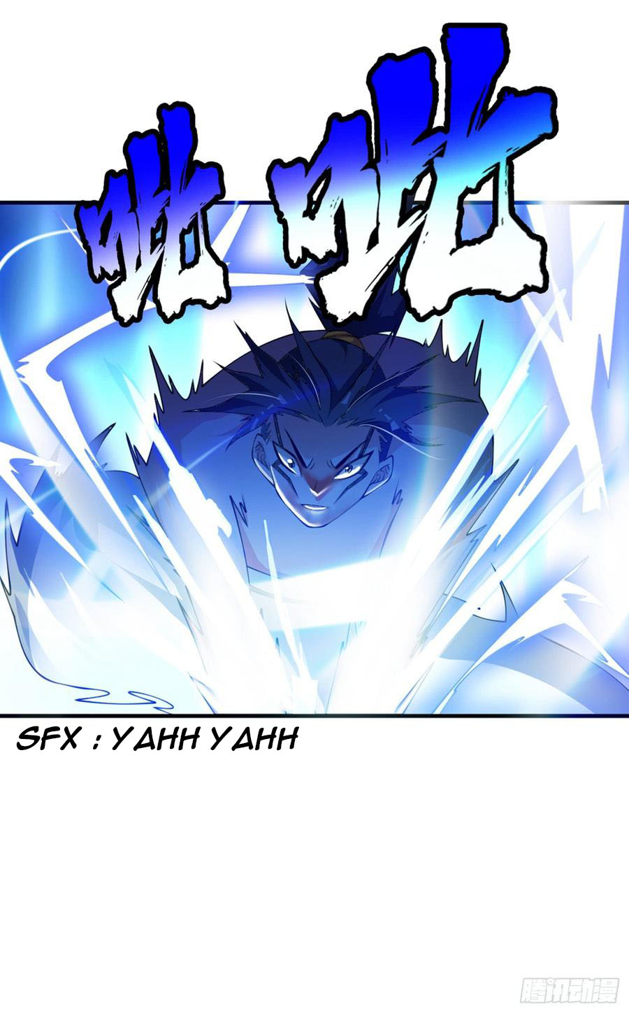 Martial Inverse chapter 35 halaman 17