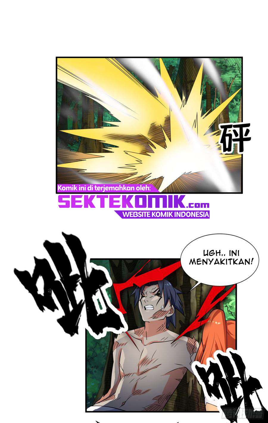 Martial Inverse chapter 37 halaman 5