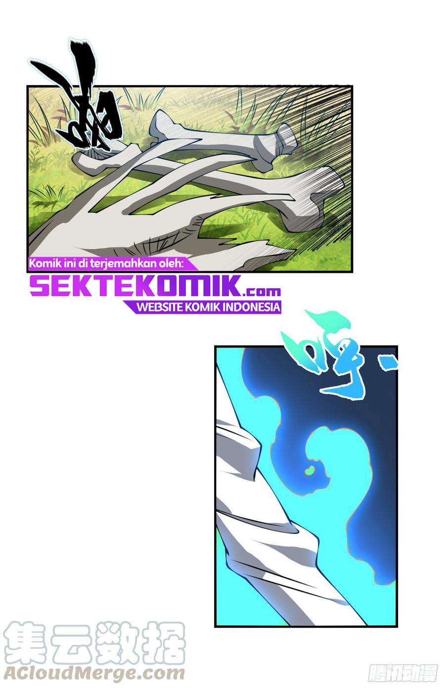 Martial Inverse chapter 37 halaman 14