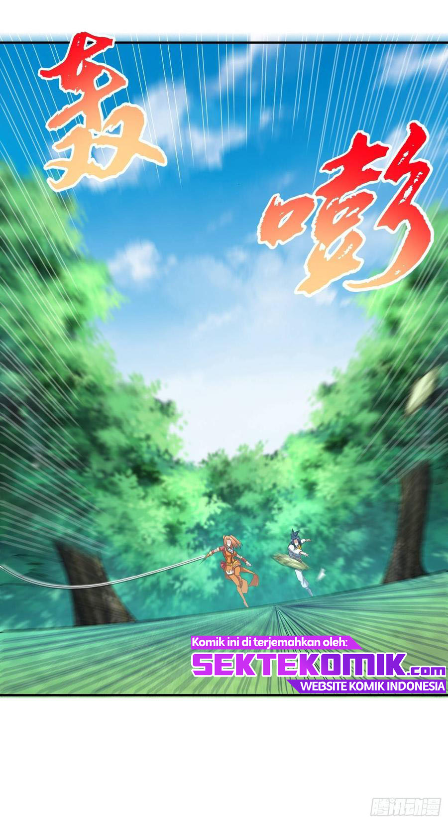 Martial Inverse chapter 38 halaman 7
