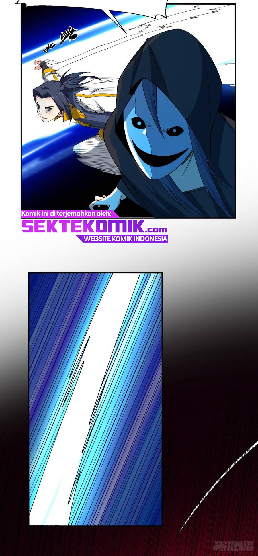 Martial Inverse chapter 38 halaman 12