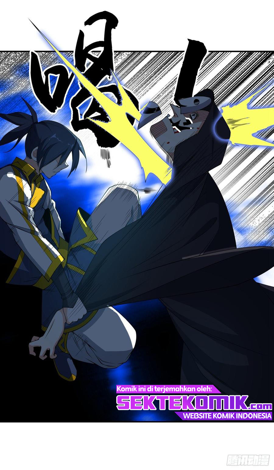 Martial Inverse chapter 38 halaman 17