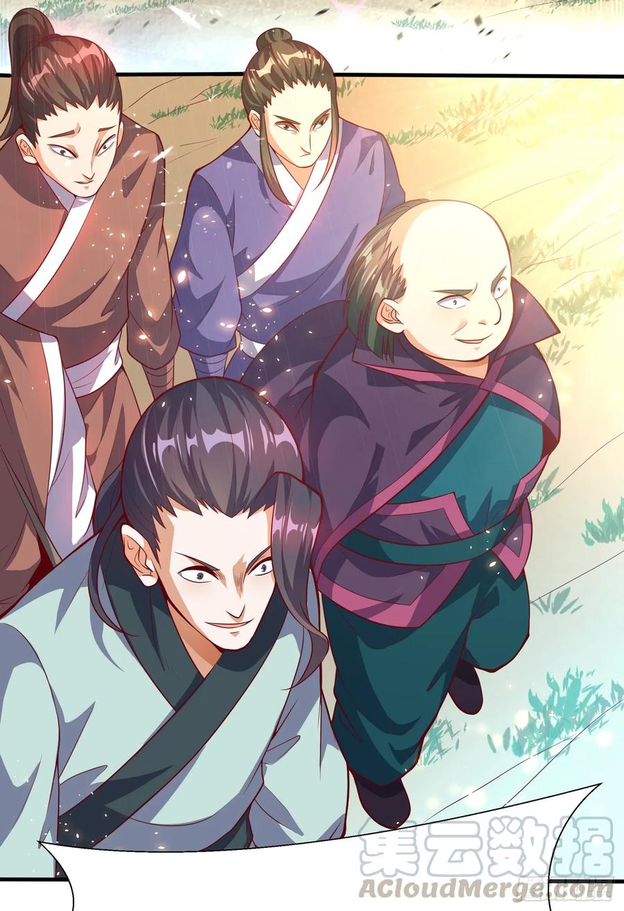 Martial Inverse chapter 39 halaman 11