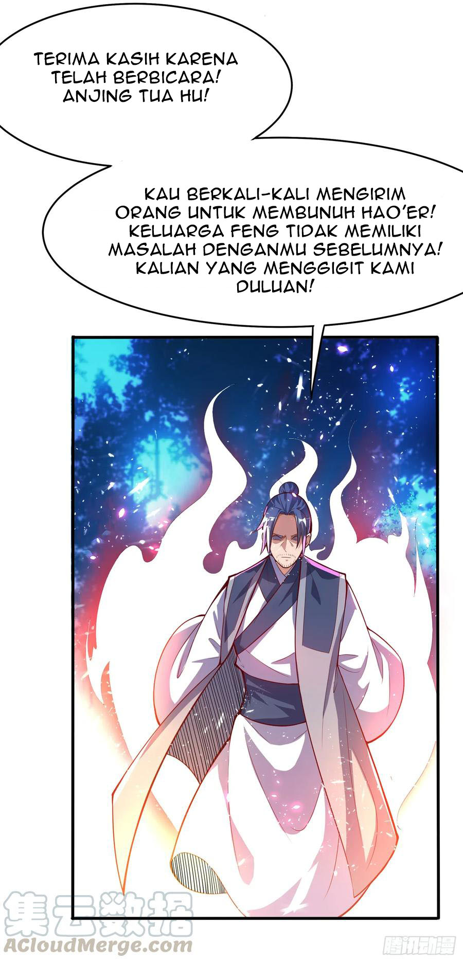Martial Inverse chapter 39 halaman 14