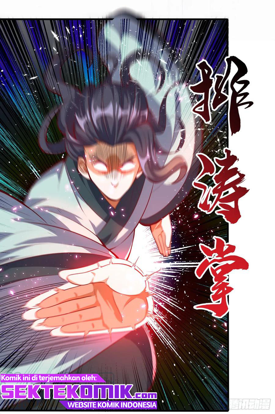 Martial Inverse chapter 39 halaman 23
