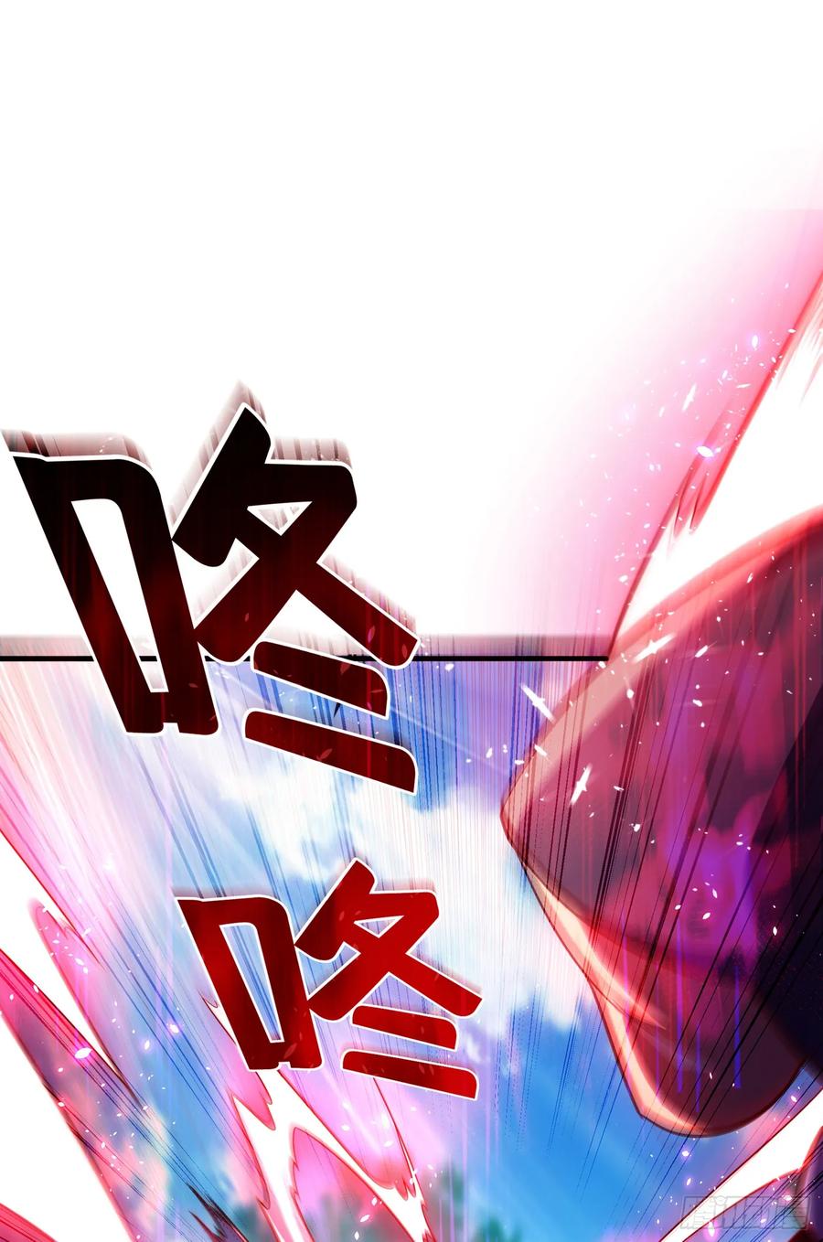 Martial Inverse chapter 39 halaman 39