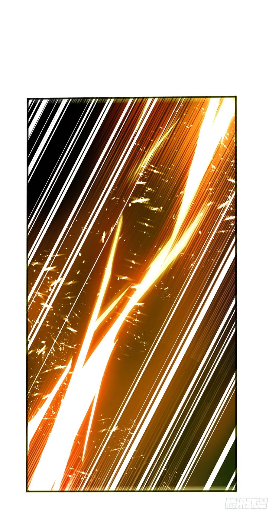 Martial Inverse chapter 40 halaman 16