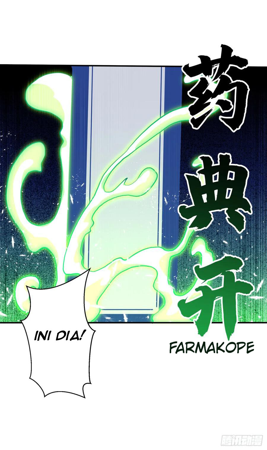 Martial Inverse chapter 40 halaman 22