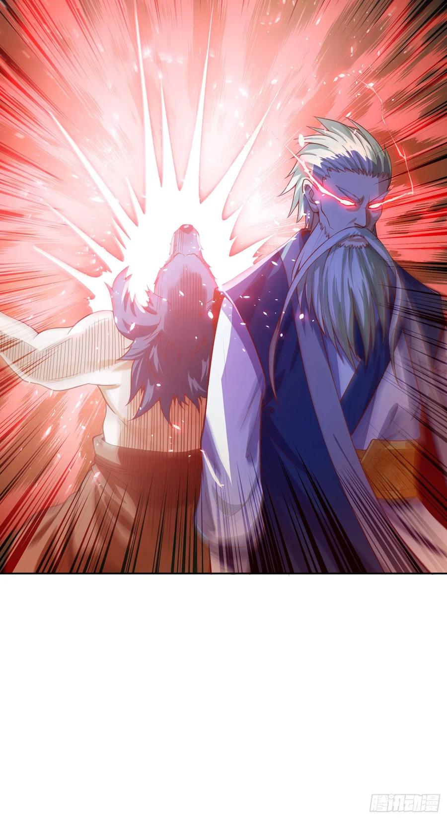 Martial Inverse chapter 41 halaman 29
