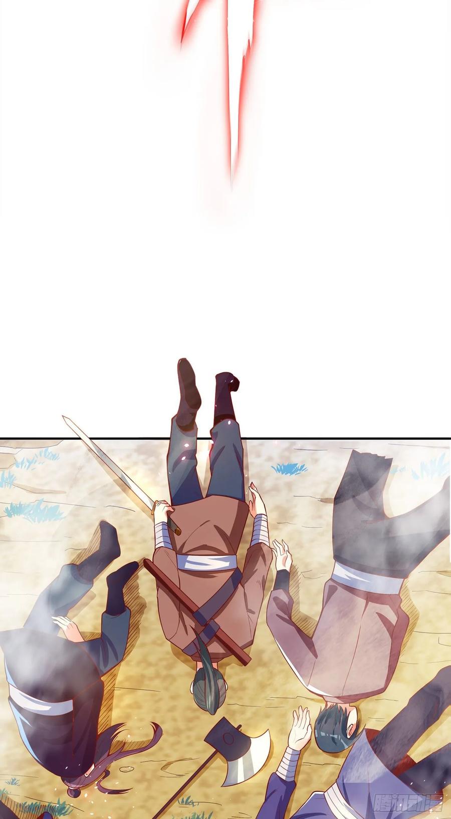 Martial Inverse chapter 41 halaman 37