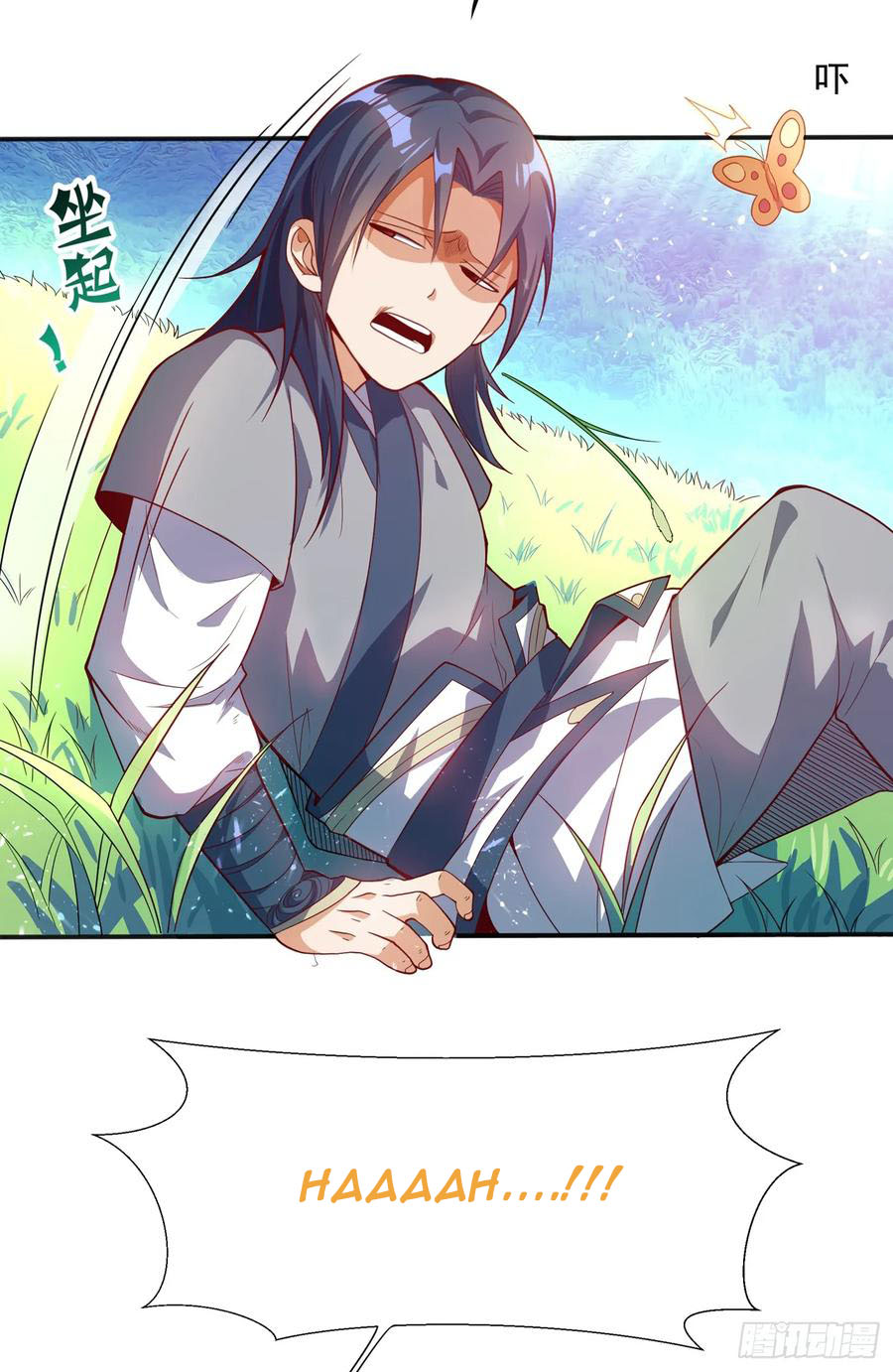 Martial Inverse chapter 42 halaman 5
