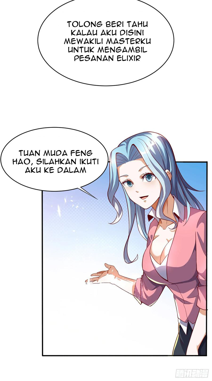 Martial Inverse chapter 42 halaman 15