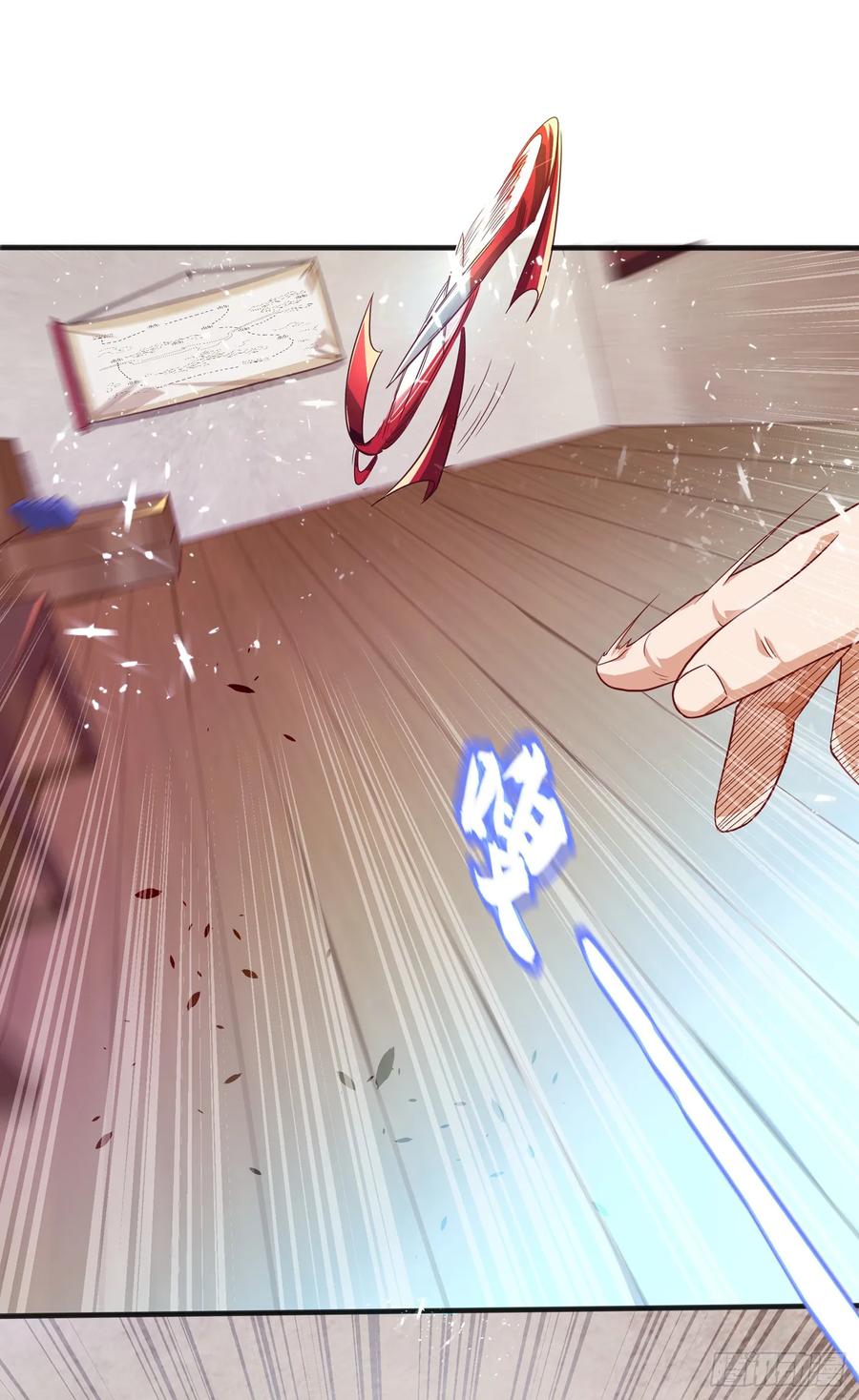 Martial Inverse chapter 42 halaman 36