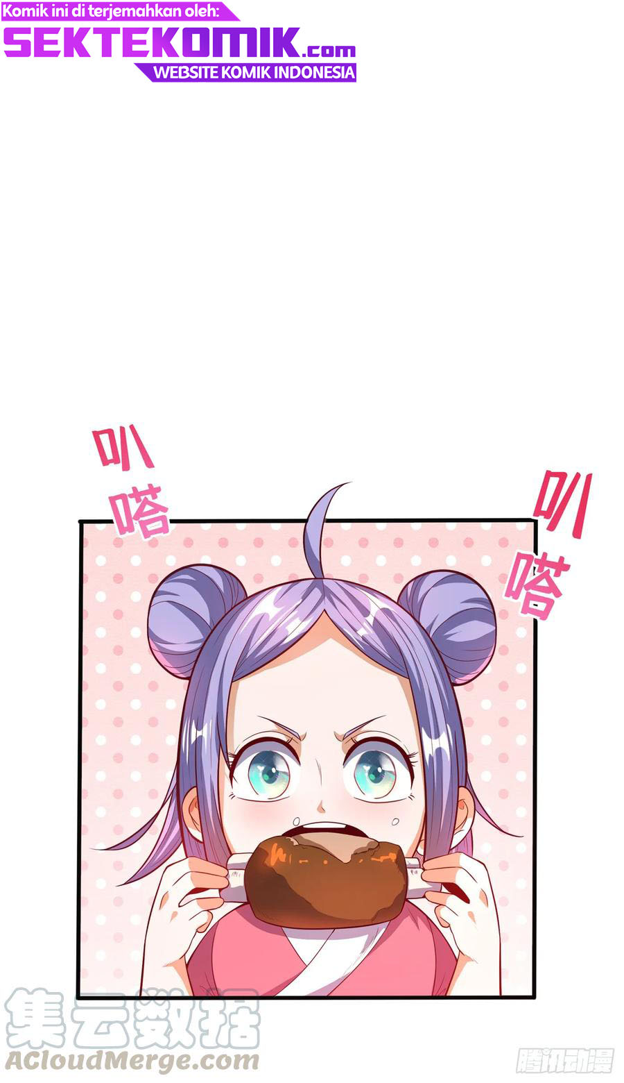 Martial Inverse chapter 44 halaman 2