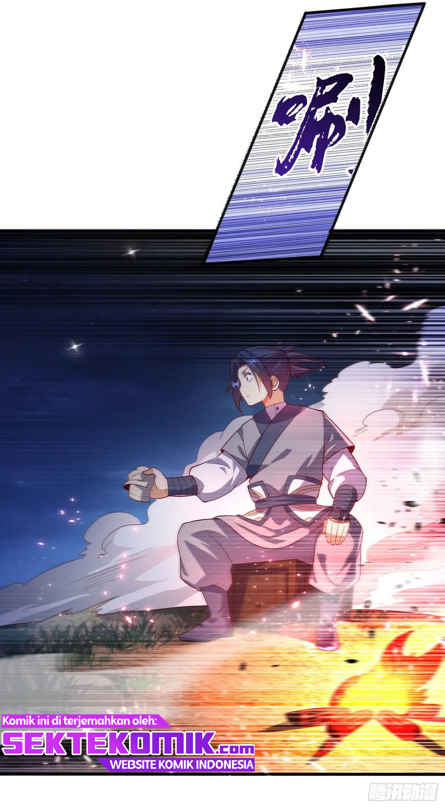 Martial Inverse chapter 44 halaman 6