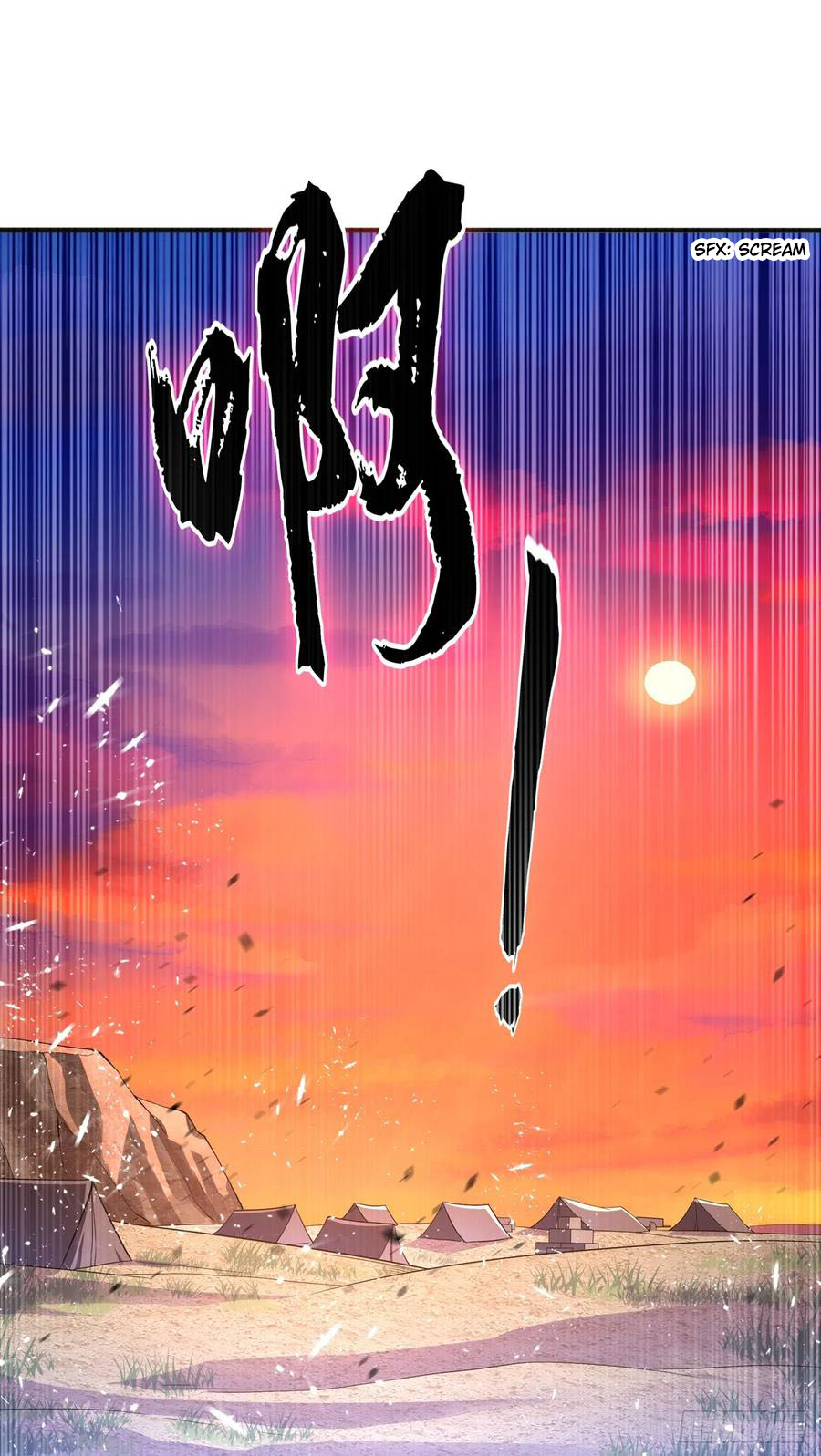 Martial Inverse chapter 44 halaman 24