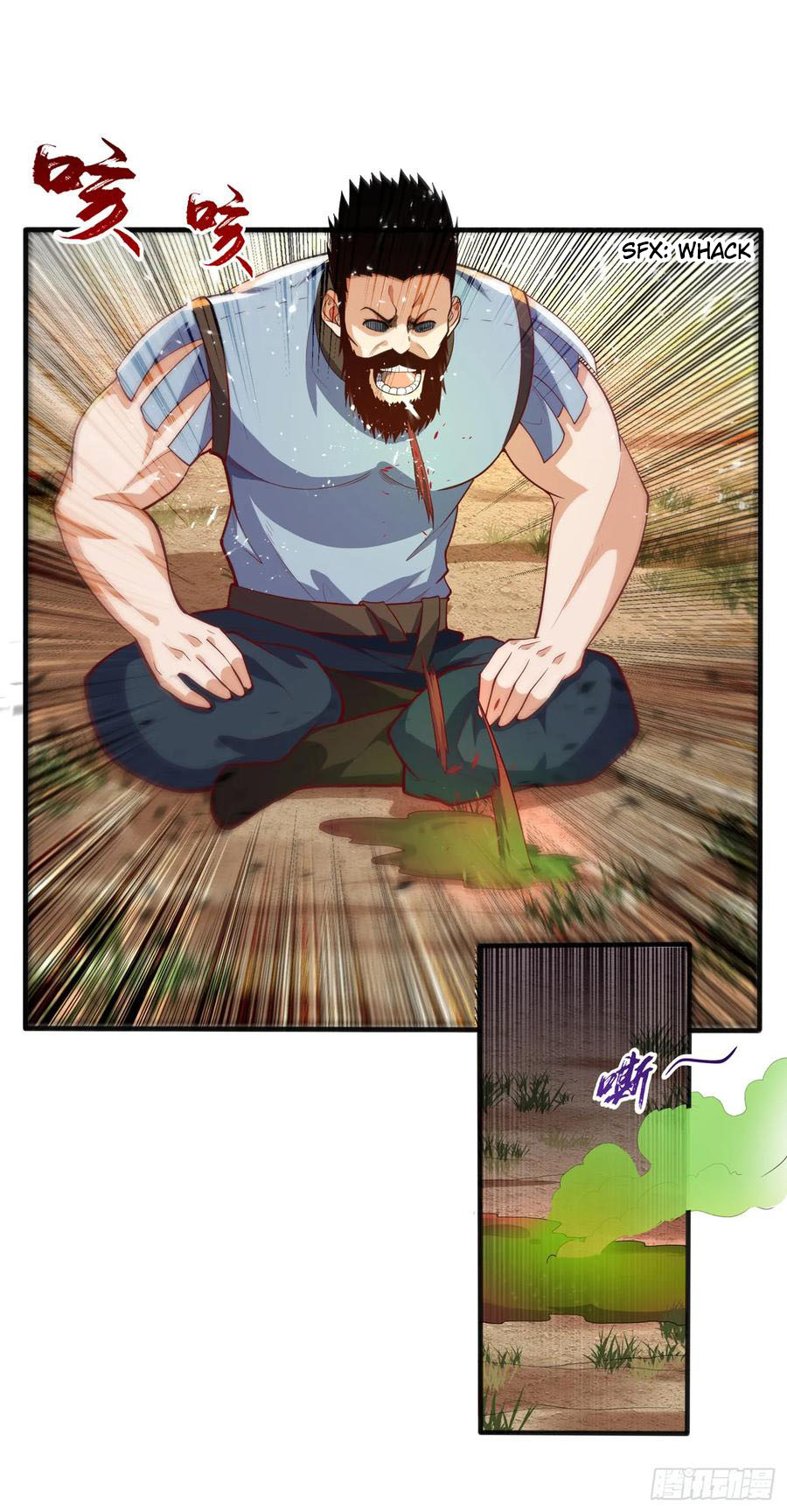 Martial Inverse chapter 45 halaman 5