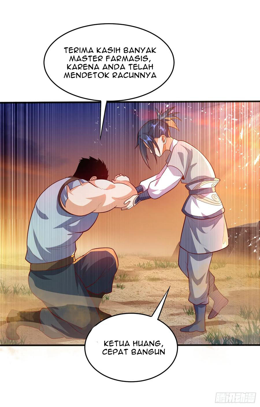 Martial Inverse chapter 45 halaman 7