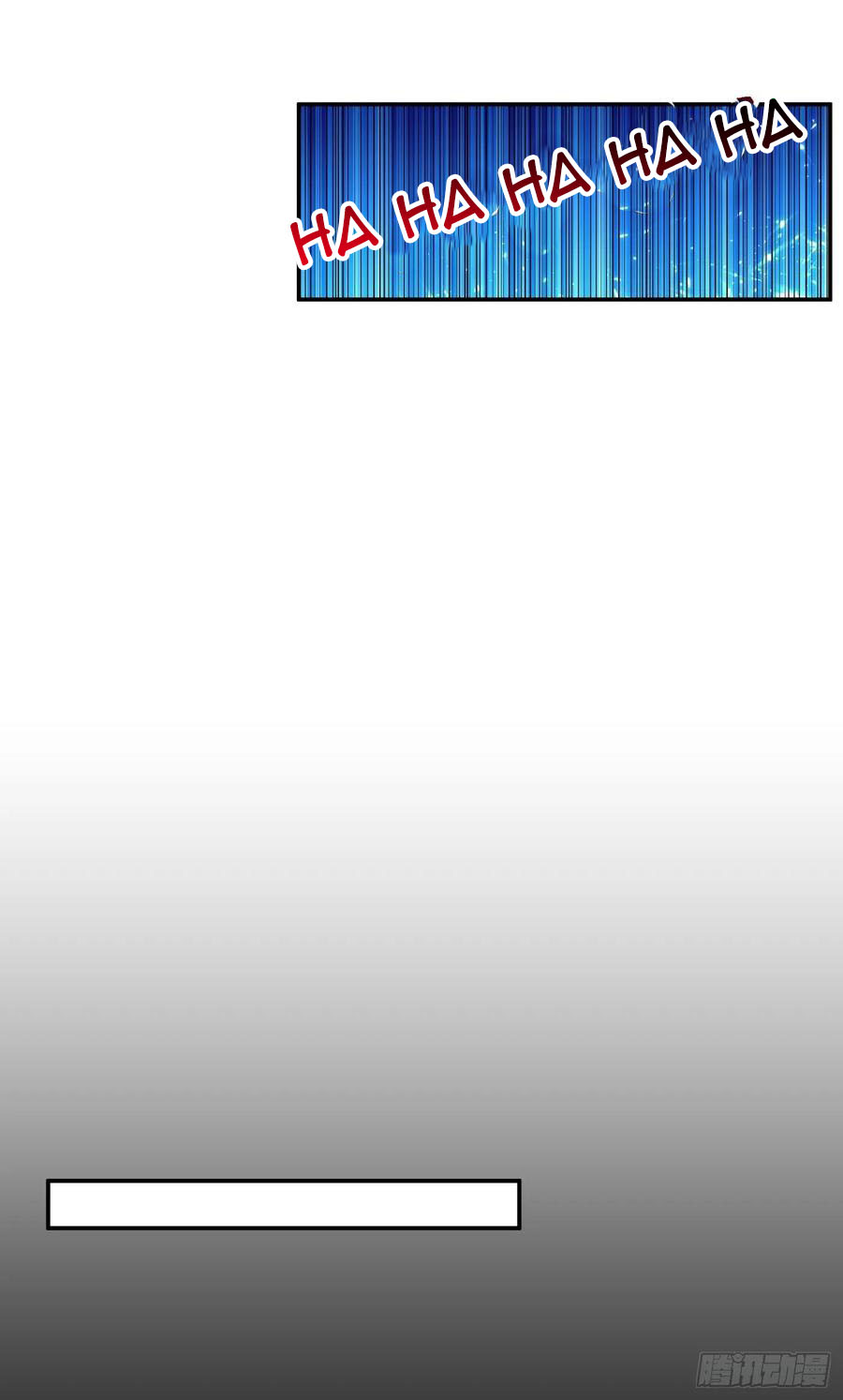 Martial Inverse chapter 48 halaman 7