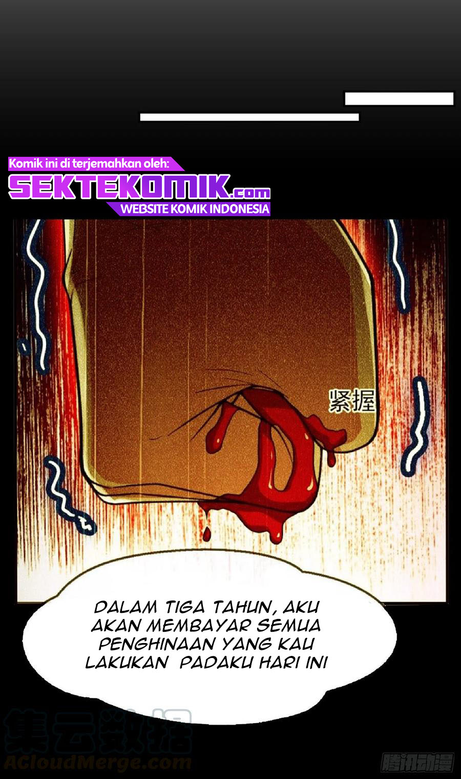 Martial Inverse chapter 48 halaman 8