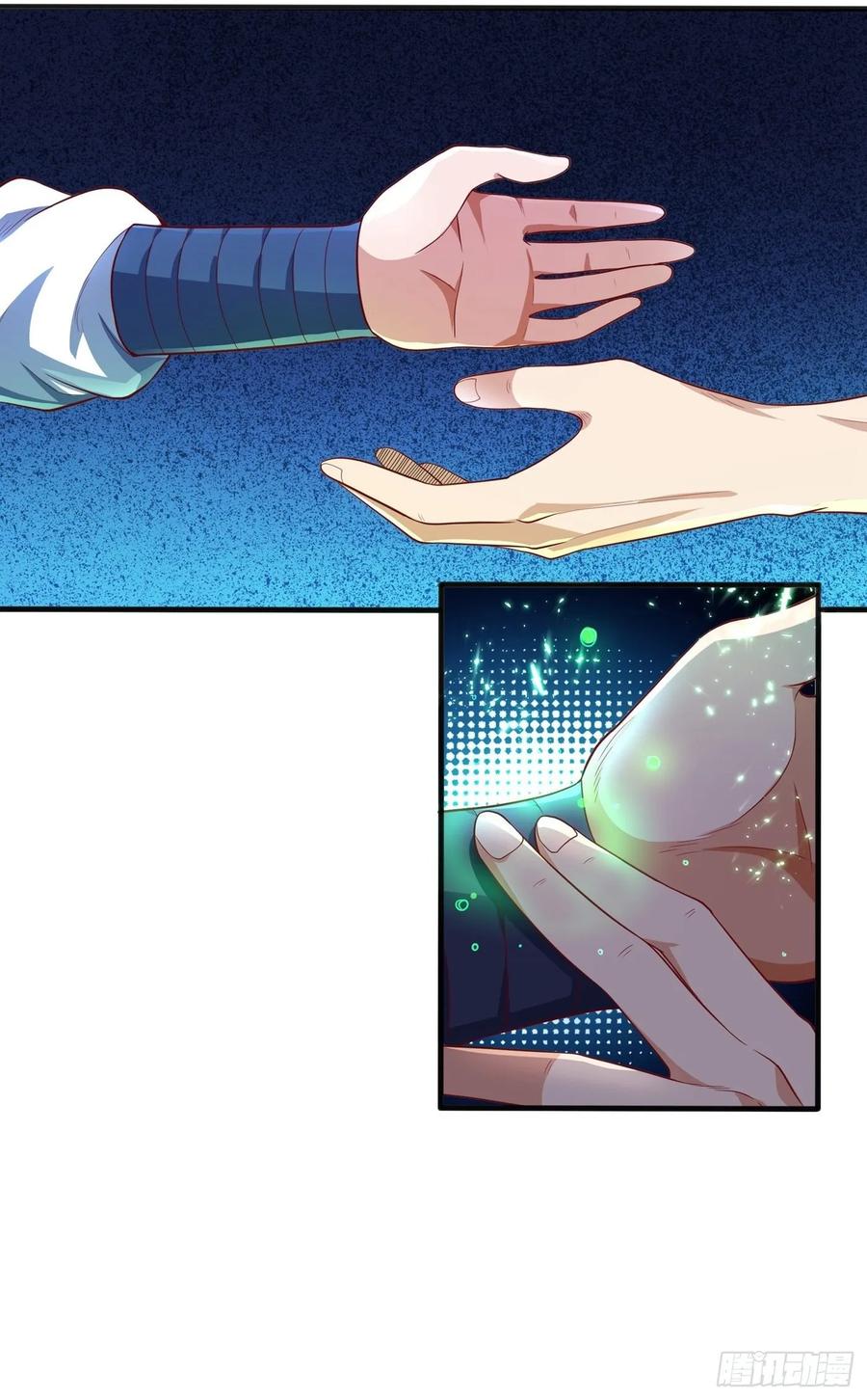 Martial Inverse chapter 48 halaman 25