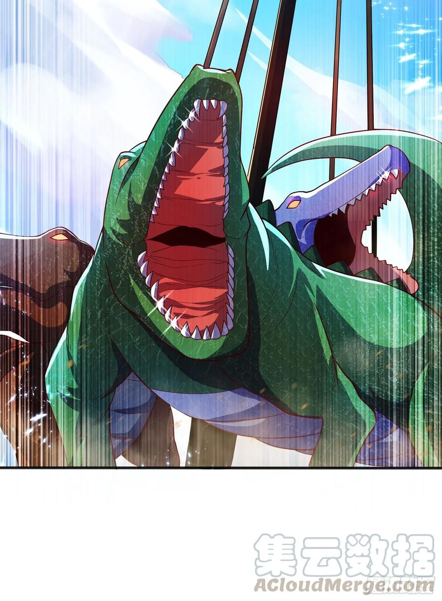 Martial Inverse chapter 49 halaman 11
