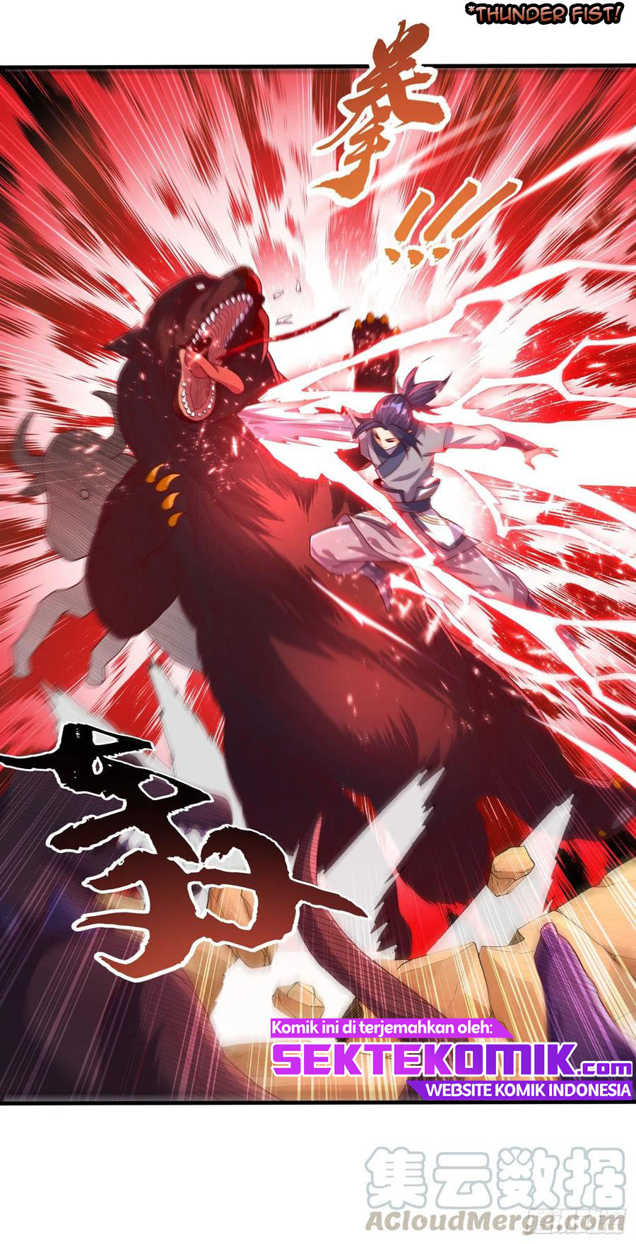 Martial Inverse chapter 50 halaman 18