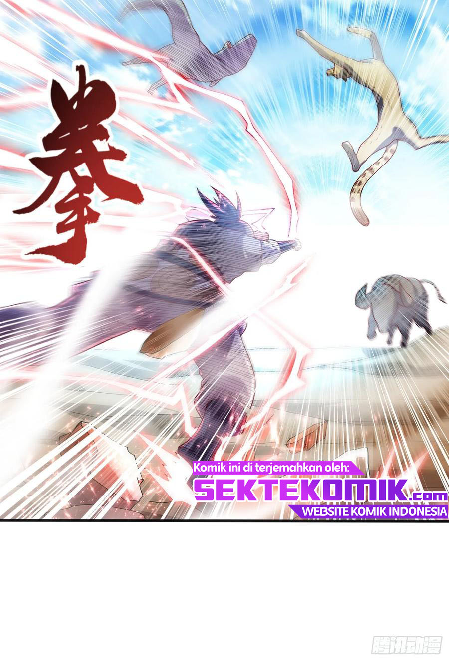 Martial Inverse chapter 50 halaman 21