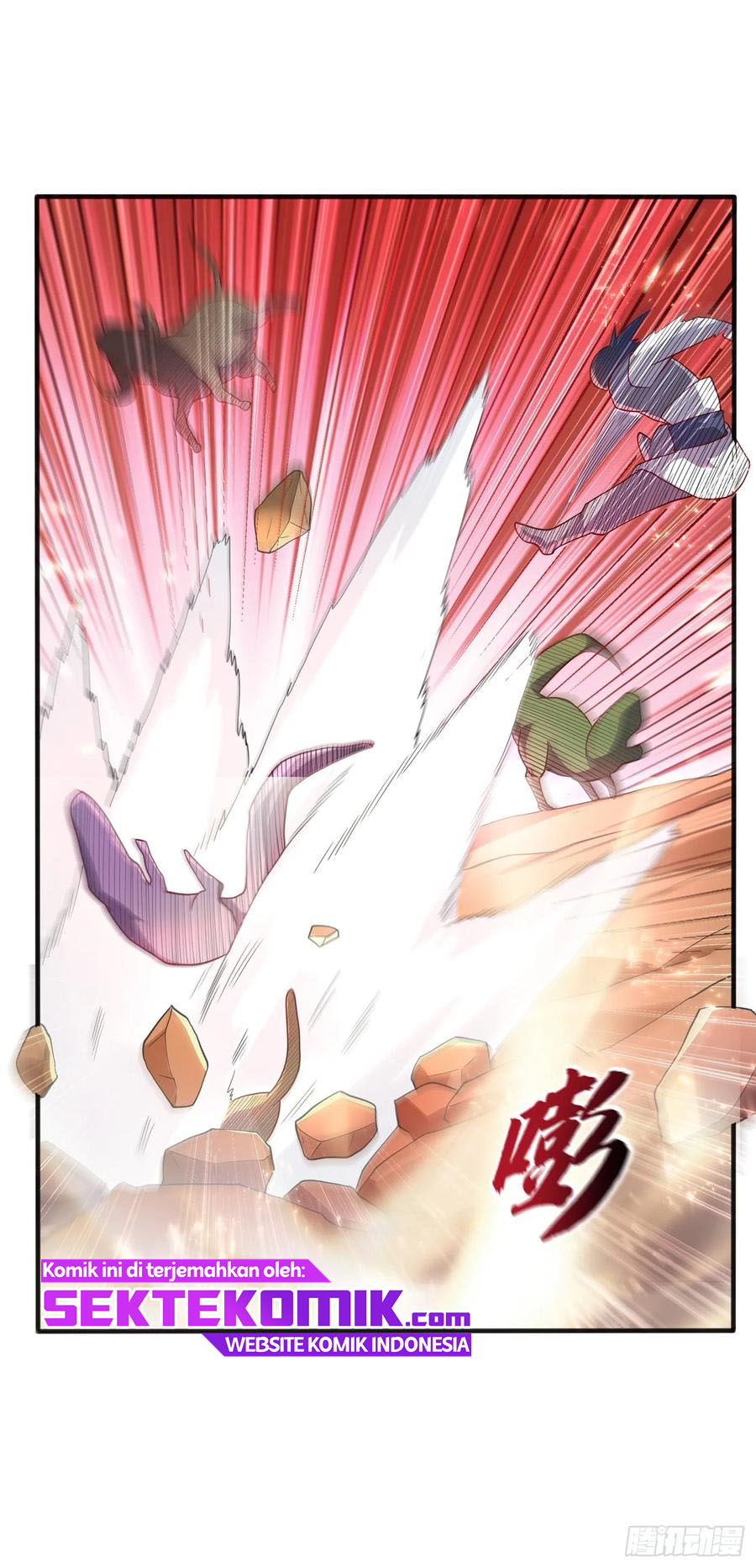Martial Inverse chapter 50 halaman 23