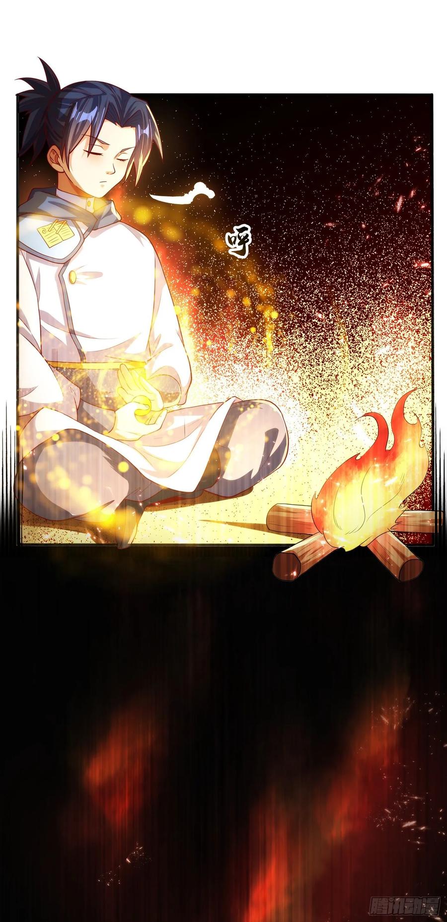Martial Inverse chapter 50 halaman 43