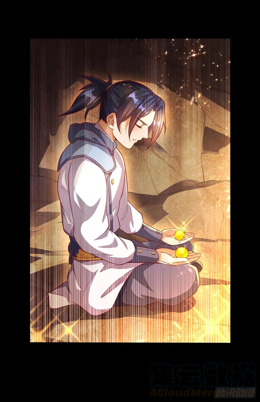 Martial Inverse chapter 51 halaman 5