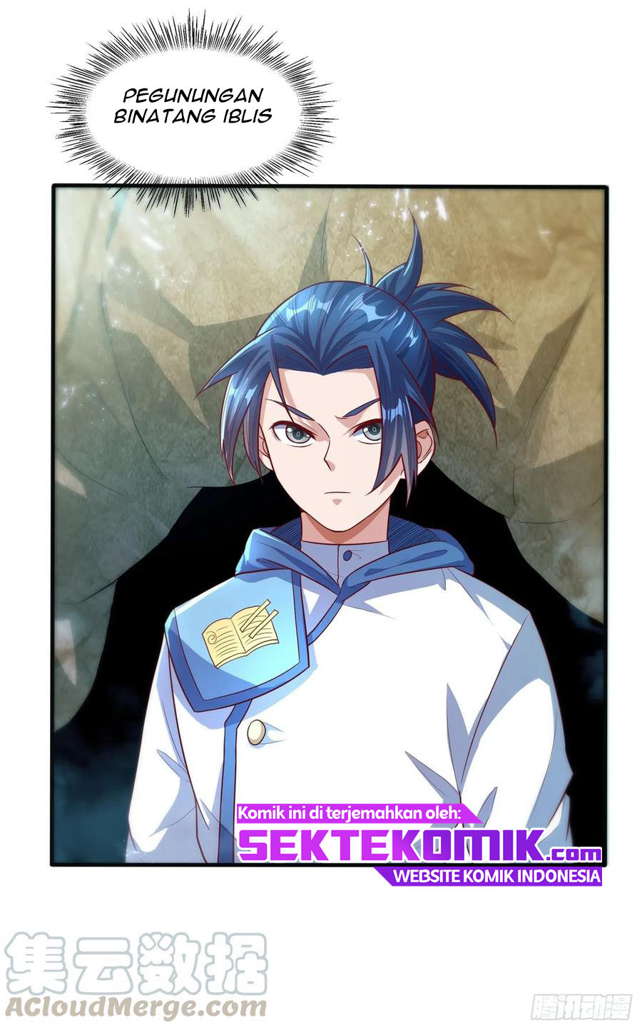 Martial Inverse chapter 51 halaman 17