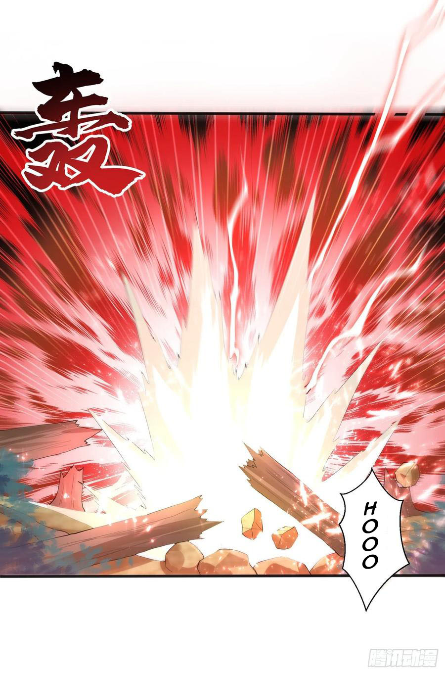 Martial Inverse chapter 51 halaman 37