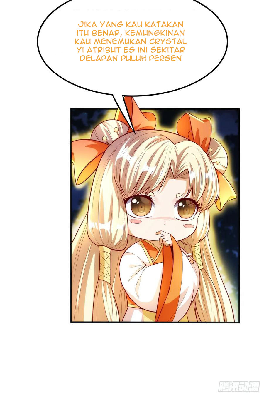 Martial Inverse chapter 52 halaman 7