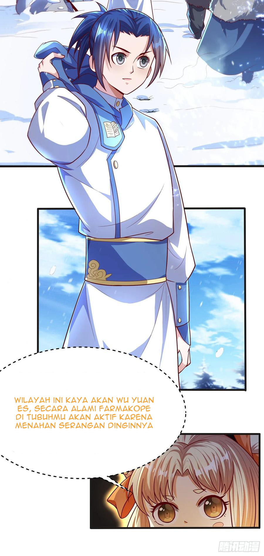 Martial Inverse chapter 52 halaman 15