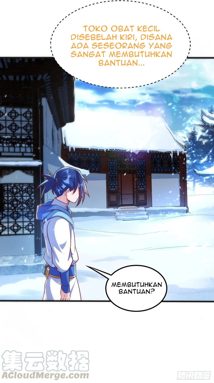 Martial Inverse chapter 52 halaman 26