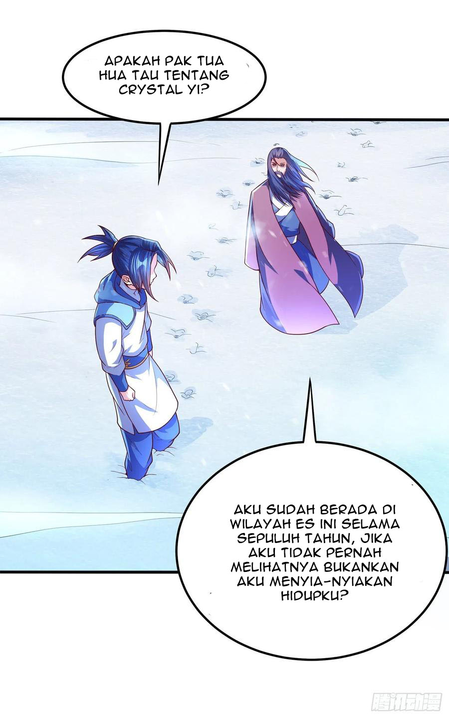 Martial Inverse chapter 54 halaman 9