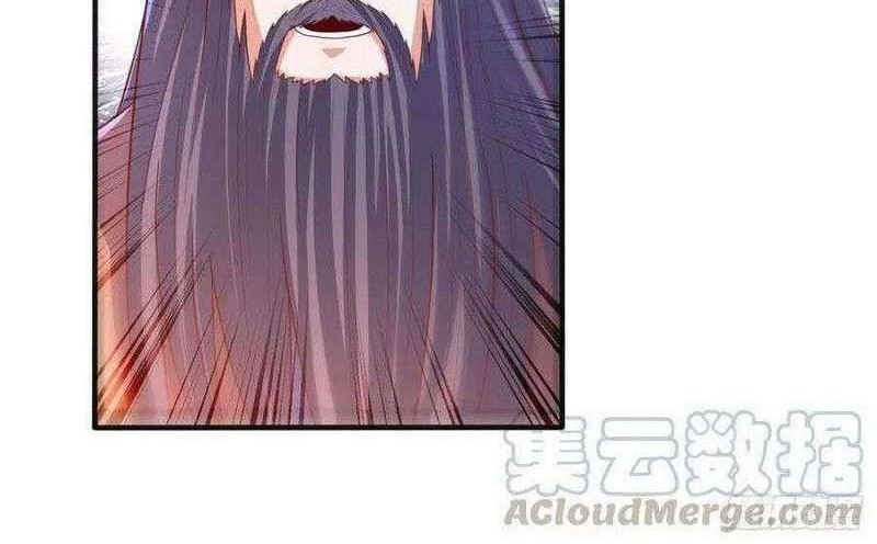 Martial Inverse chapter 63 halaman 10