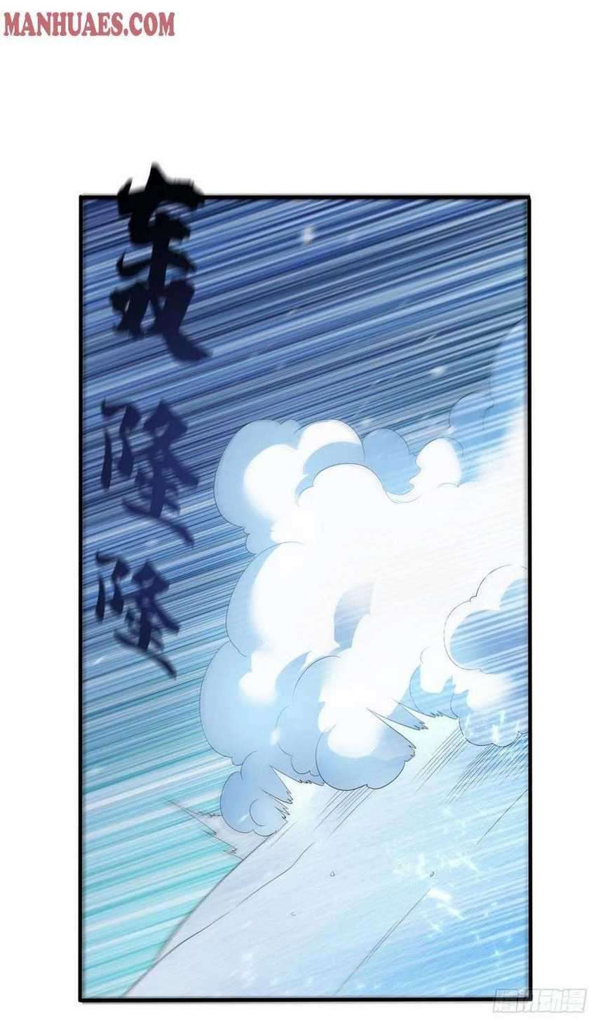 Martial Inverse chapter 64 halaman 24