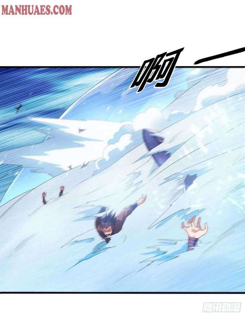 Martial Inverse chapter 64 halaman 25