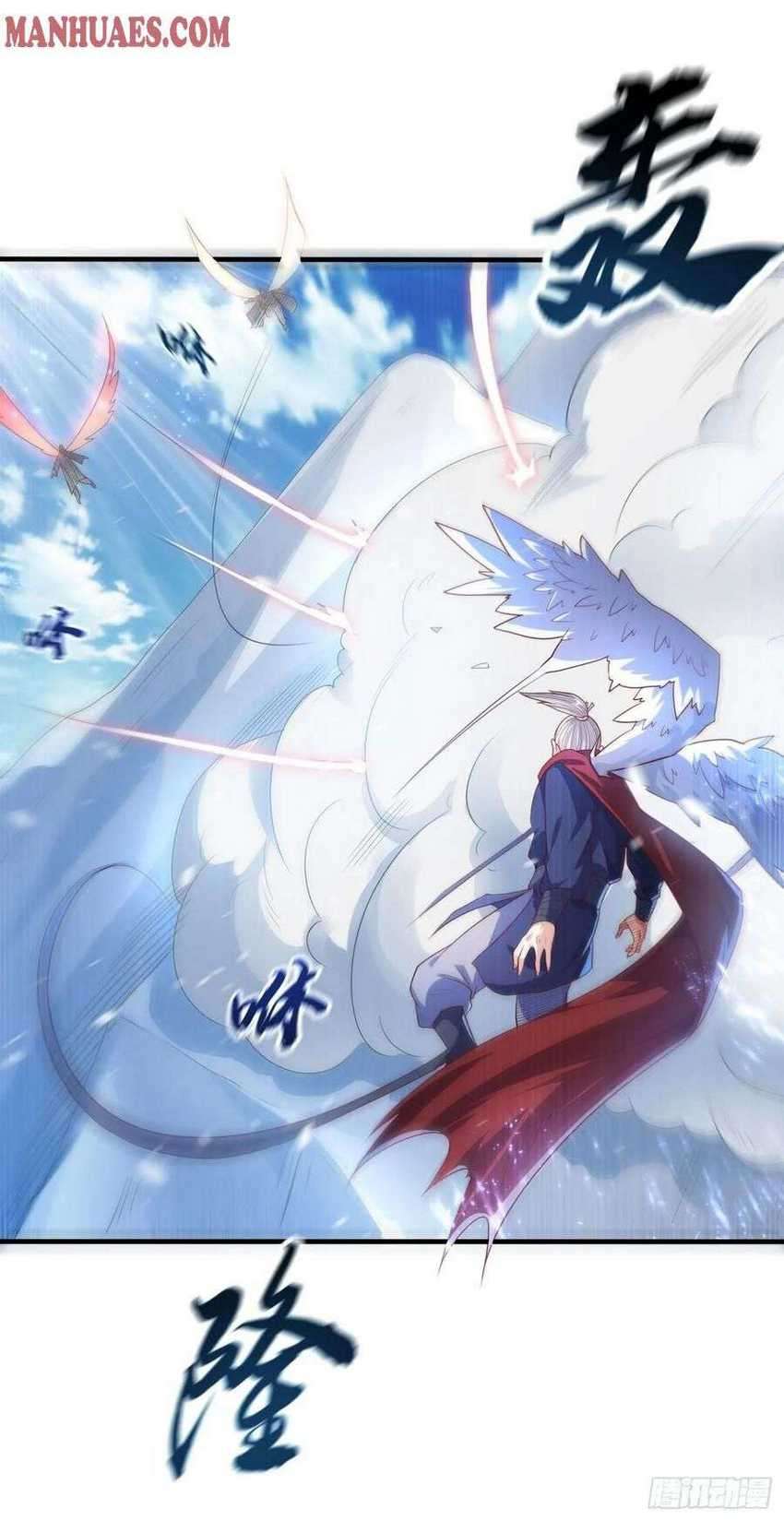 Martial Inverse chapter 64 halaman 26
