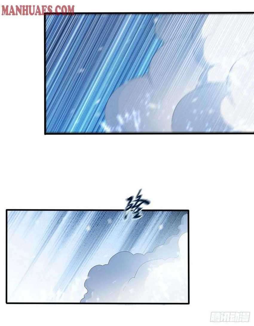 Martial Inverse chapter 64 halaman 27