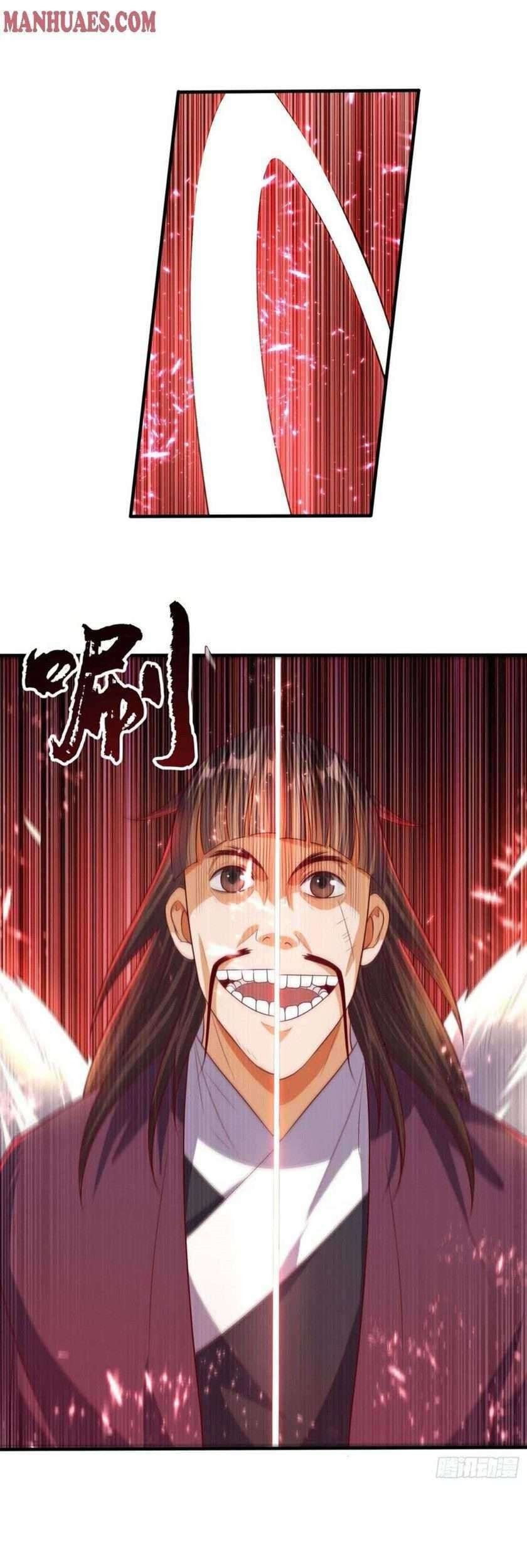 Martial Inverse chapter 65 halaman 5