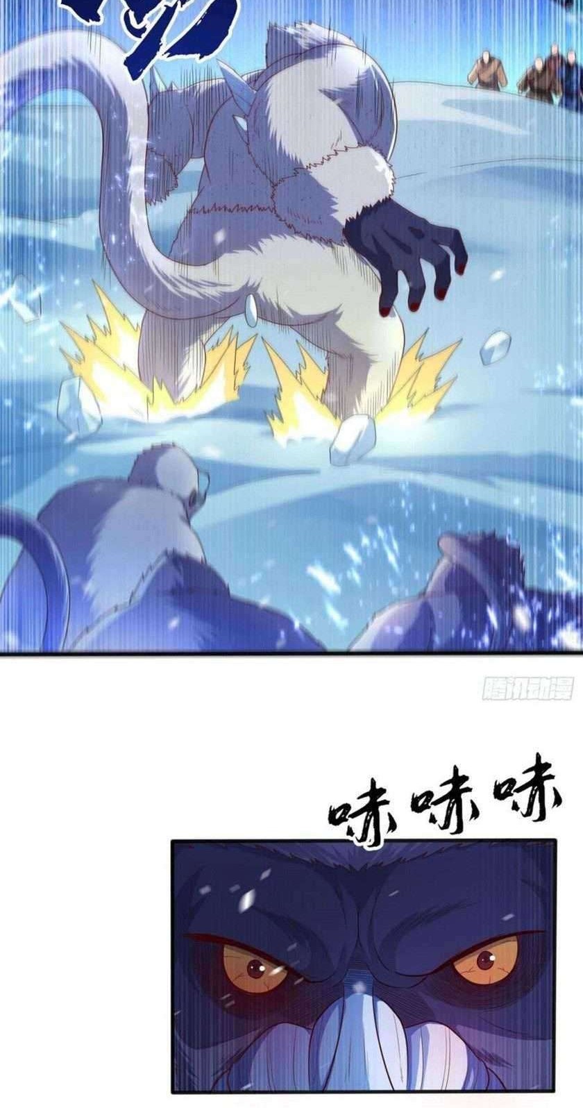 Martial Inverse chapter 65 halaman 25