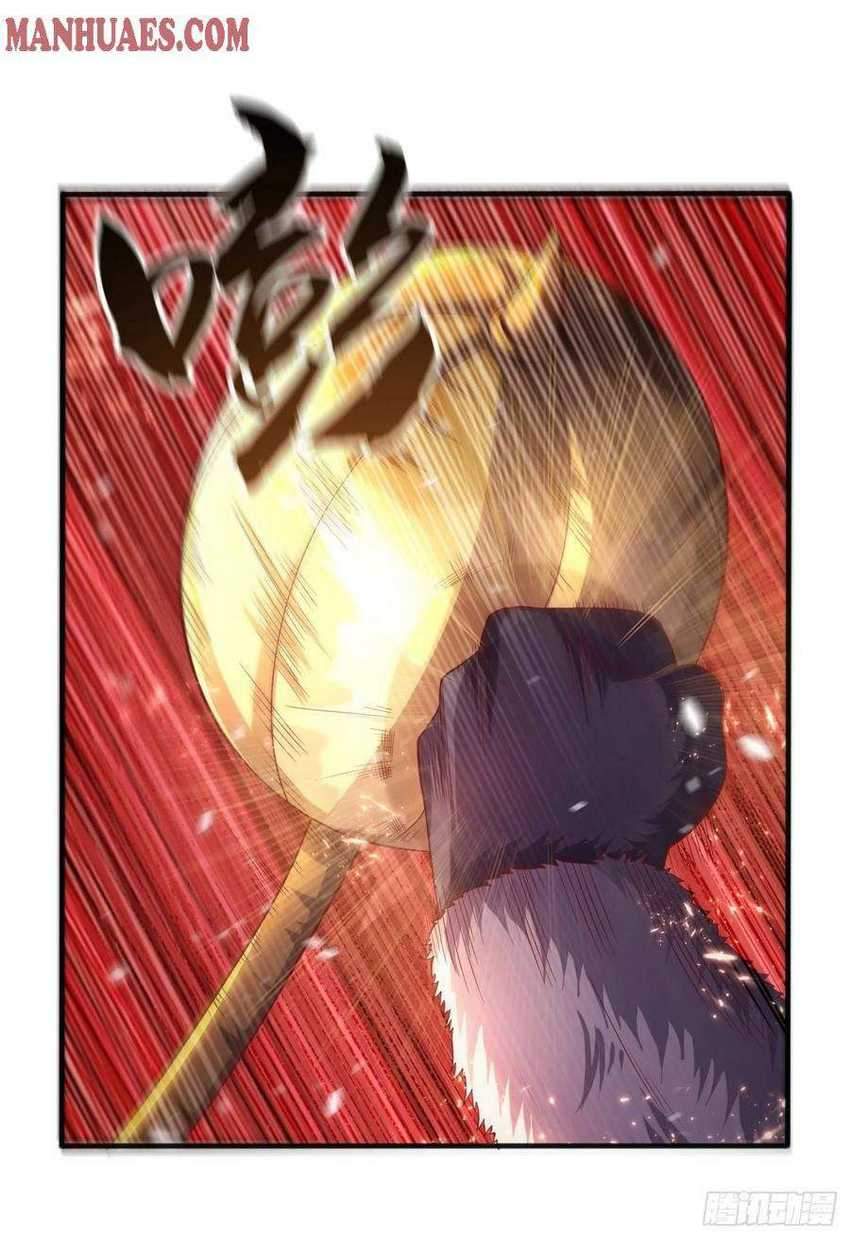 Martial Inverse chapter 66 halaman 3